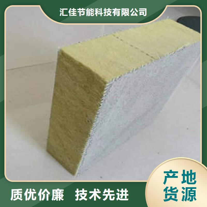 岩棉制品岩棉条专业完善售后