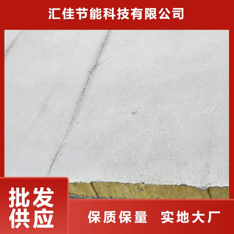 岩棉制品岩棉条专业完善售后