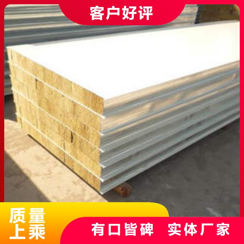 岩棉制品岩棉条专业完善售后