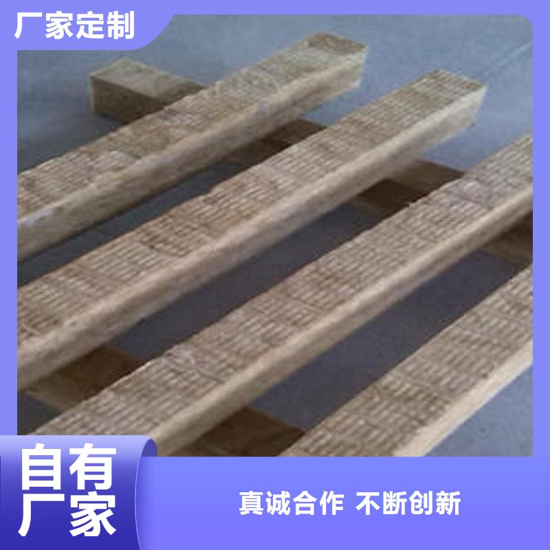 岩棉制品防火岩棉板严选材质