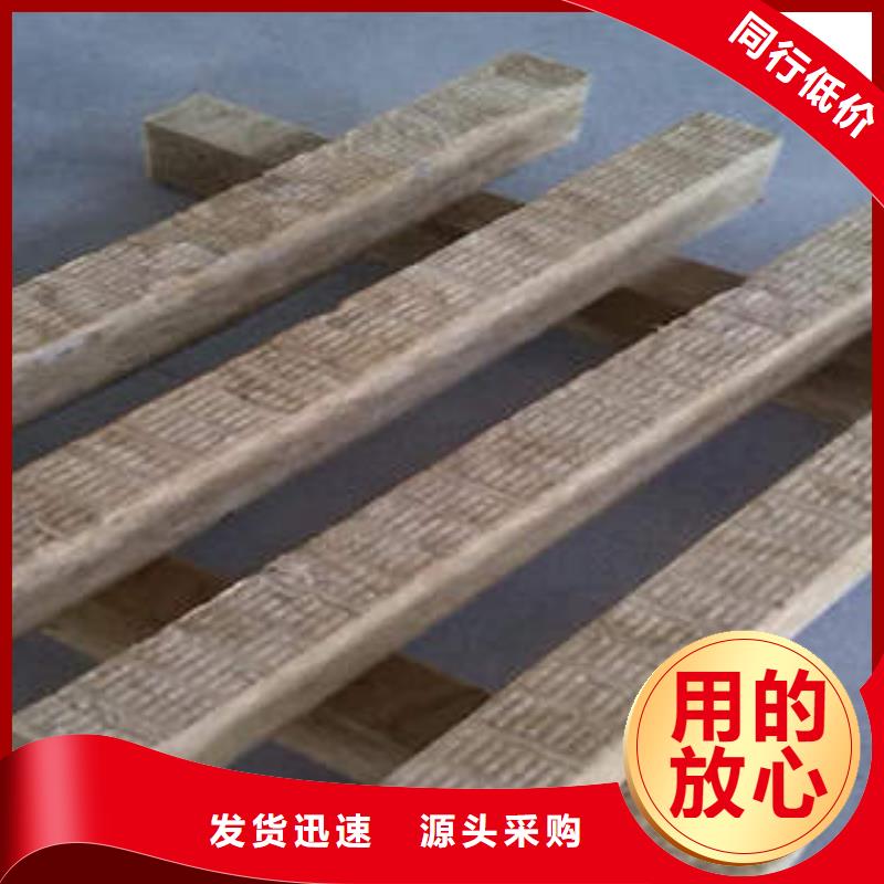 岩棉制品岩棉条专业完善售后