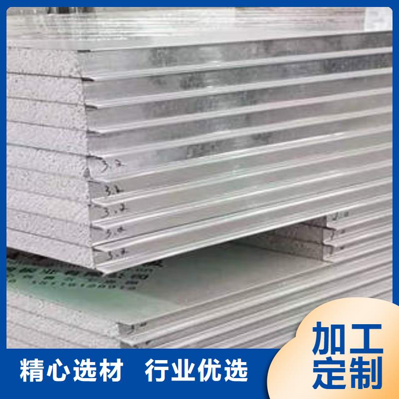 岩棉制品岩棉管准时交付