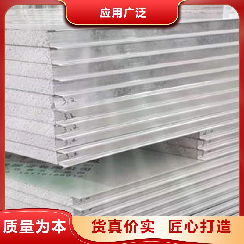 岩棉制品岩棉条专业完善售后
