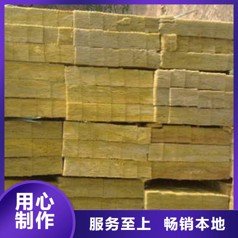 岩棉制品防火岩棉板严选材质