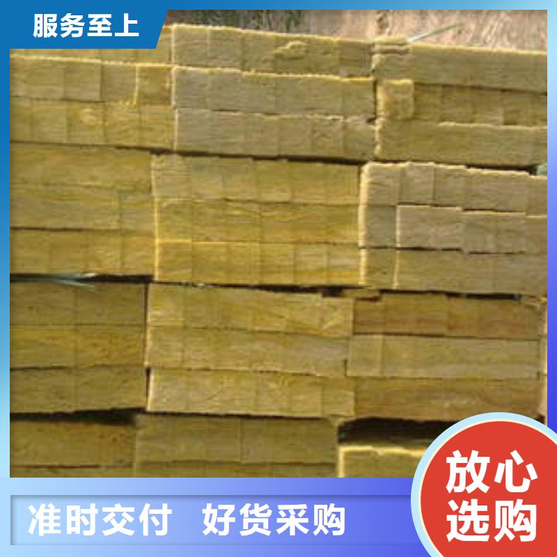 岩棉制品岩棉管准时交付