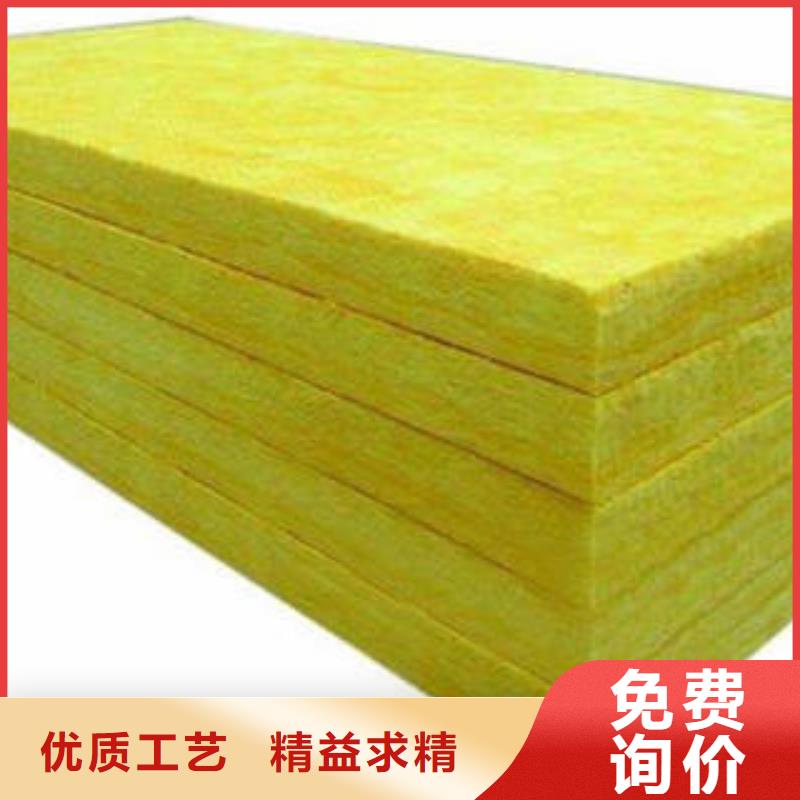 玻璃棉制-像塑管把实惠留给您
