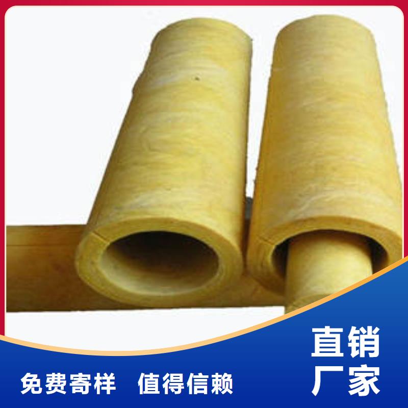玻璃棉制-岩棉条实力厂家