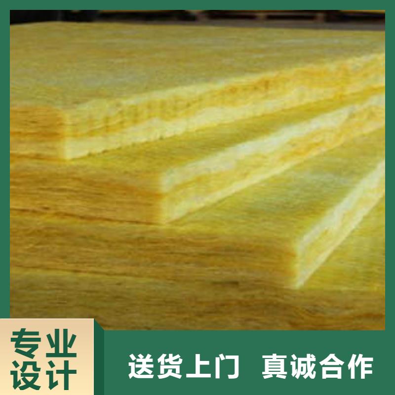 玻璃棉制玻璃棉板品质值得信赖