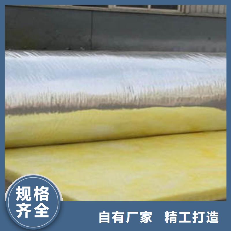 玻璃棉制岩棉管细节之处更加用心