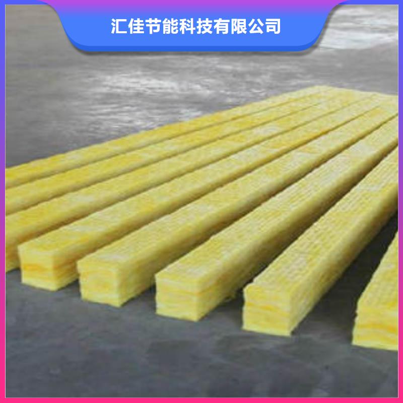 玻璃棉制-像塑管把实惠留给您