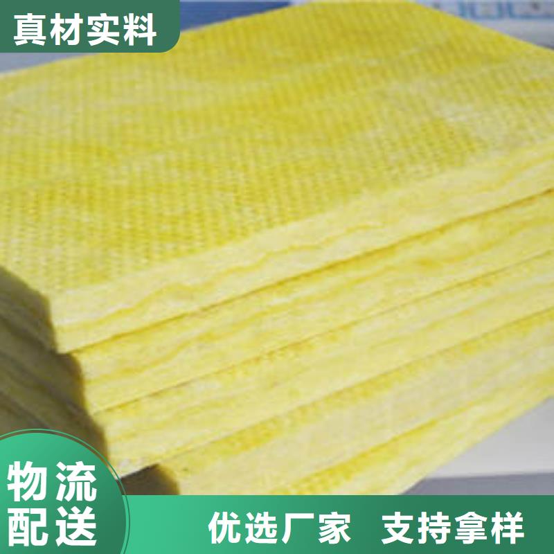 玻璃棉制岩棉管细节之处更加用心