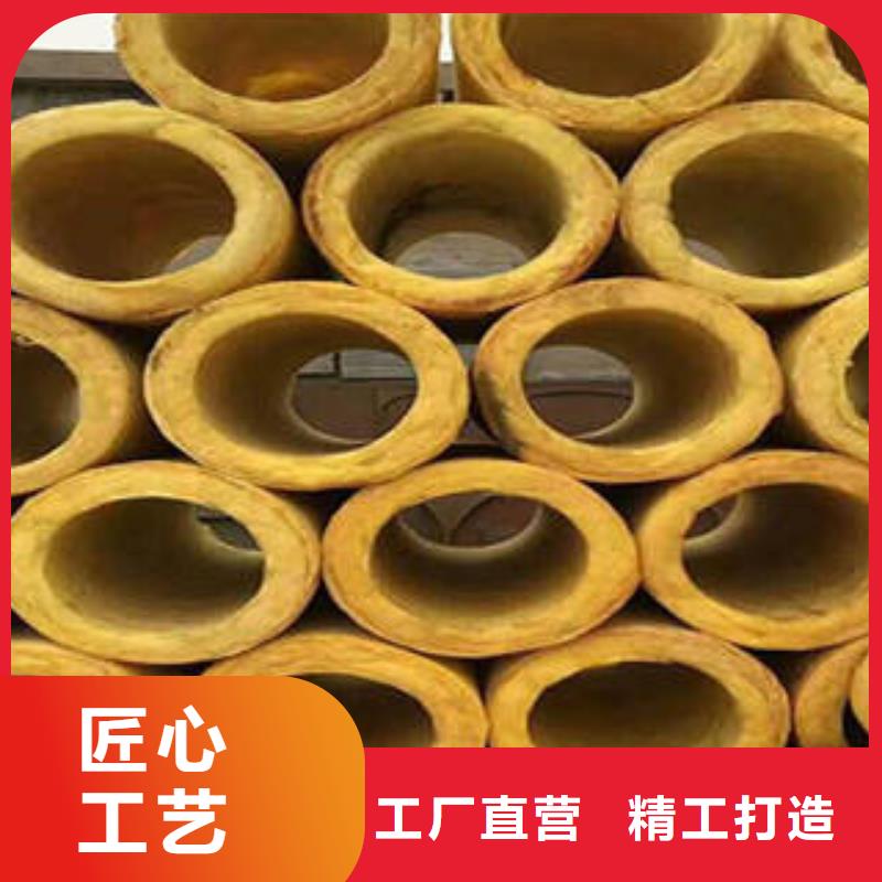 岩棉板视频-岩棉板_四川省巴中市市场覆盖平昌|巴州|攀枝花|甘孜|成都|乐山|广元|自贡|绵阳等
