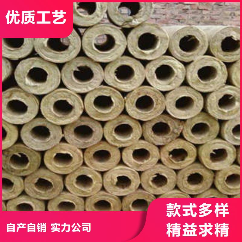玻璃棉制防火岩棉板支持加工定制