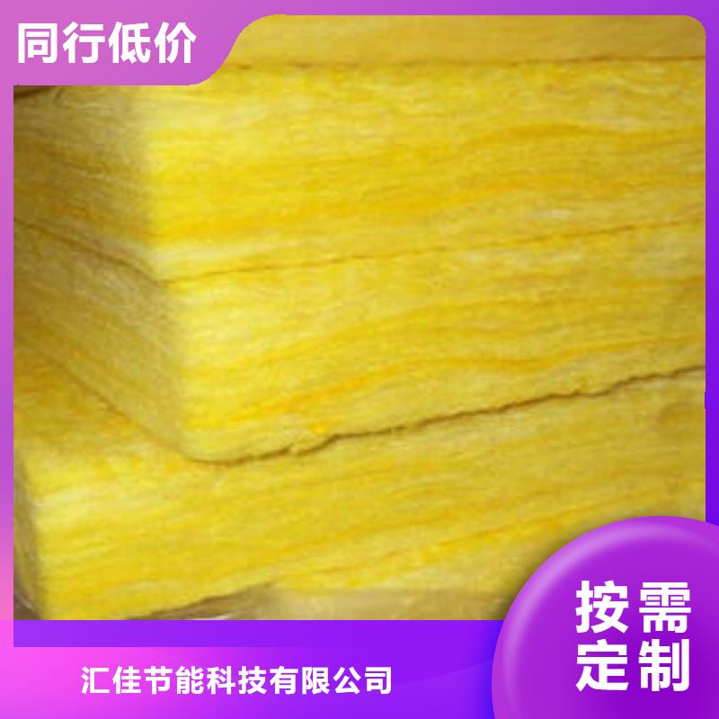 玻璃棉制-岩棉条实力厂家