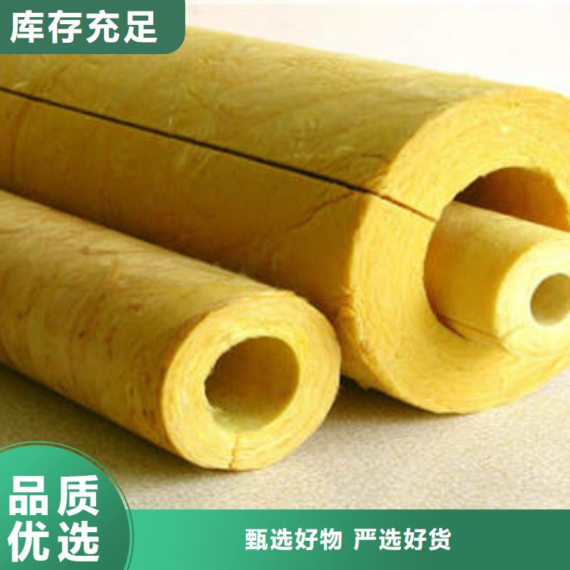 玻璃棉制-岩棉条实力厂家