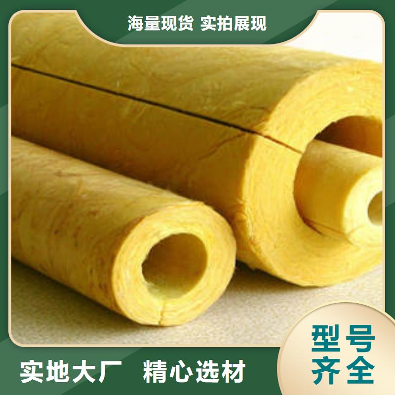 玻璃棉制玻璃棉板品质值得信赖