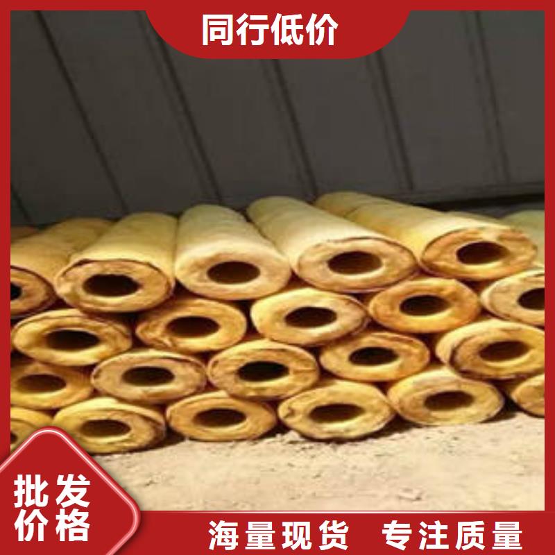 玻璃棉制-岩棉条实力厂家