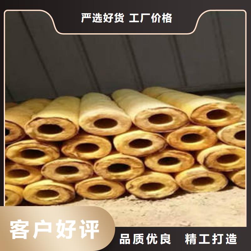 玻璃棉制防火岩棉板支持加工定制