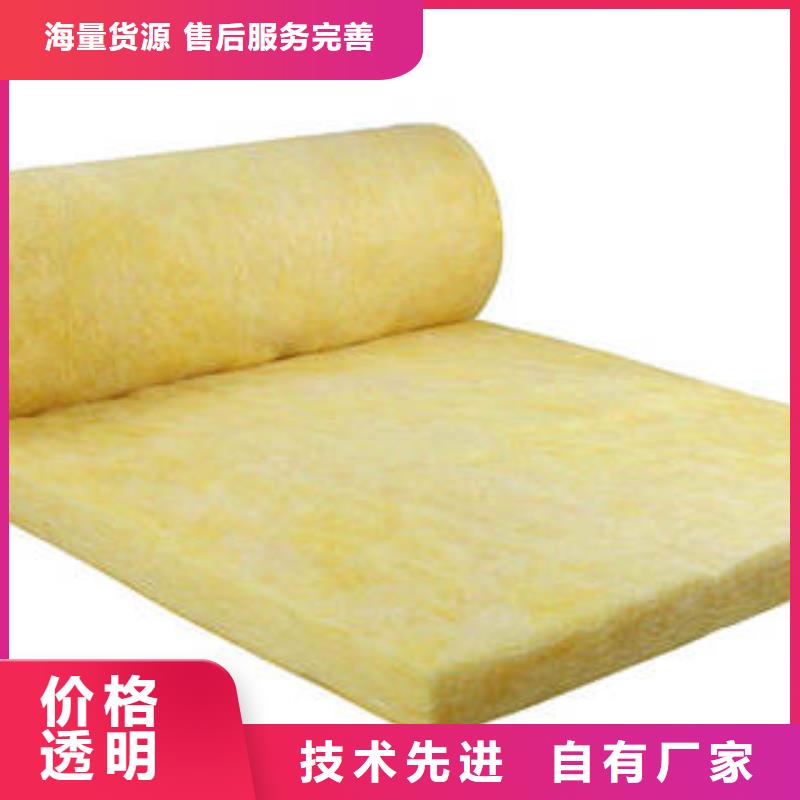 玻璃棉制玻璃棉板品质值得信赖