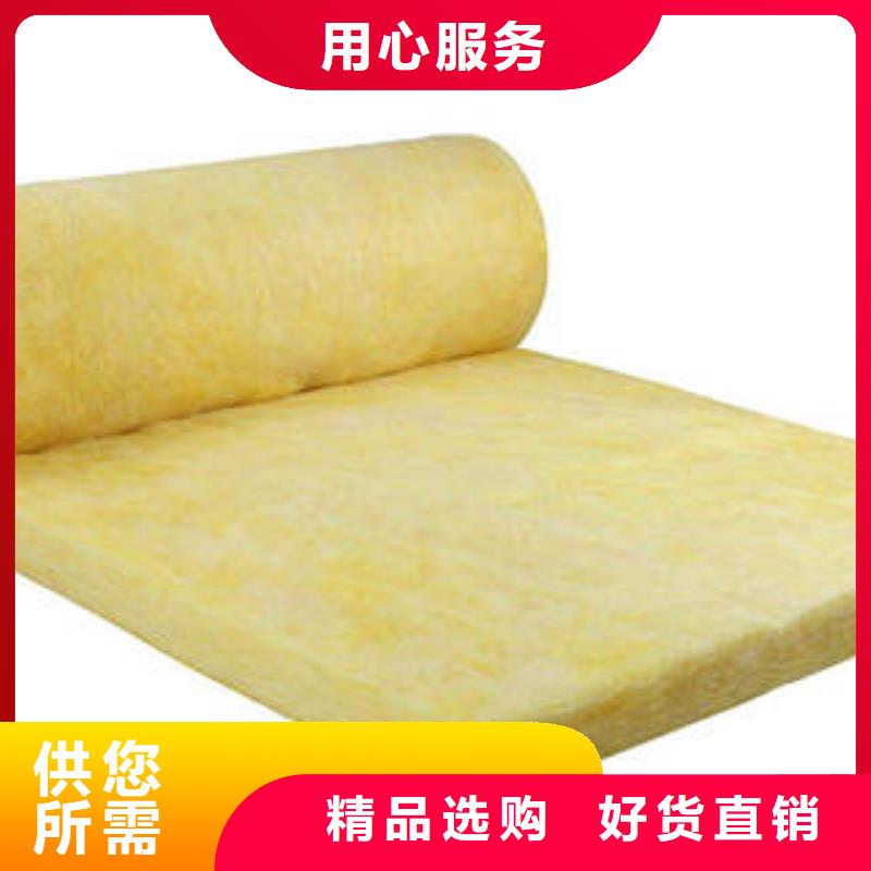 玻璃棉制防火岩棉板支持加工定制
