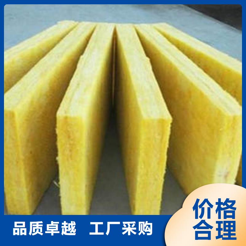 【玻璃棉制_岩棉板产地源头好货】