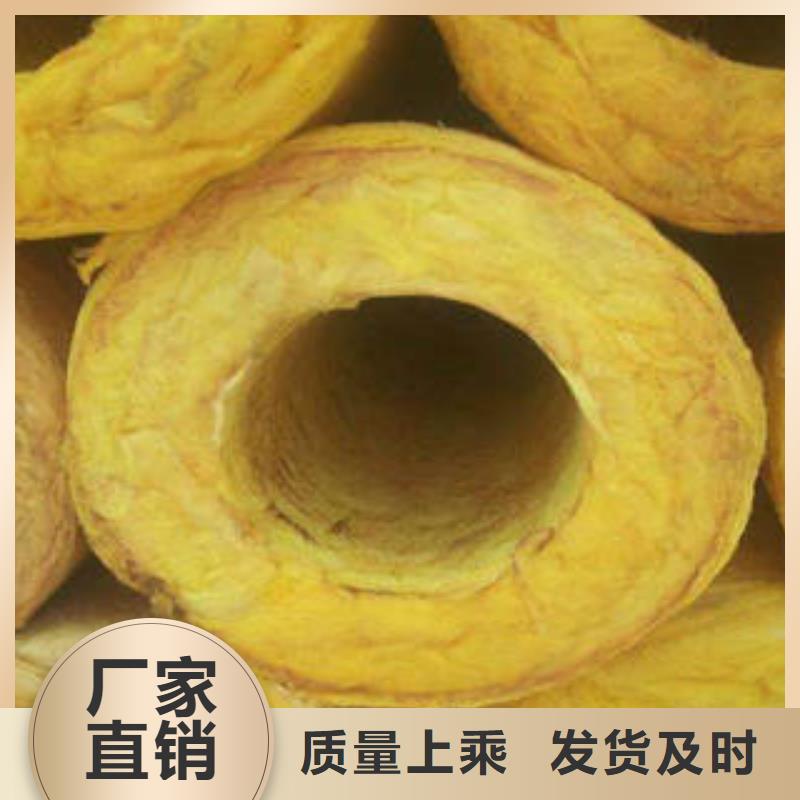 玻璃棉制-岩棉条实力厂家