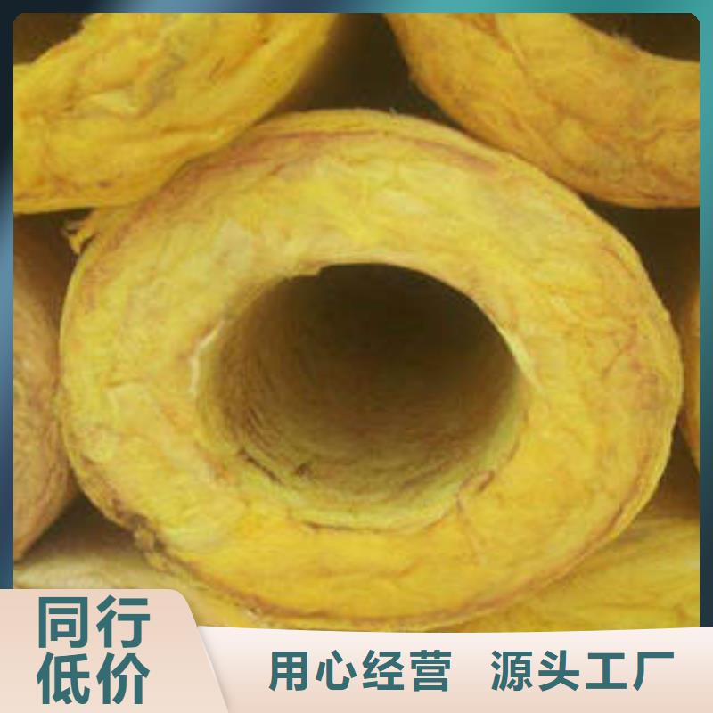 岩棉板视频-岩棉板_四川省巴中市市场覆盖平昌|巴州|攀枝花|甘孜|成都|乐山|广元|自贡|绵阳等