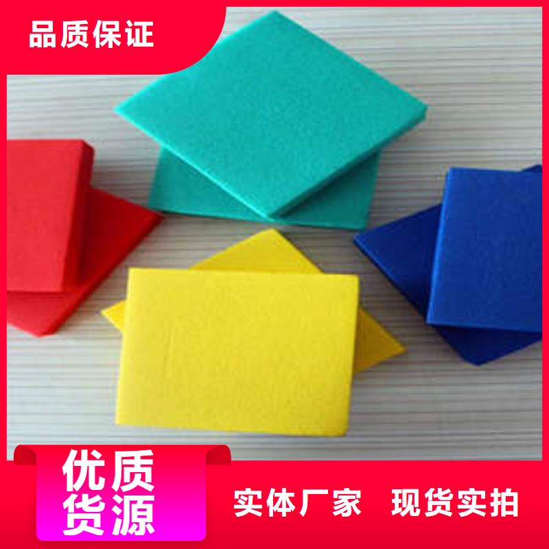 橡塑制品玻璃棉板经销商
