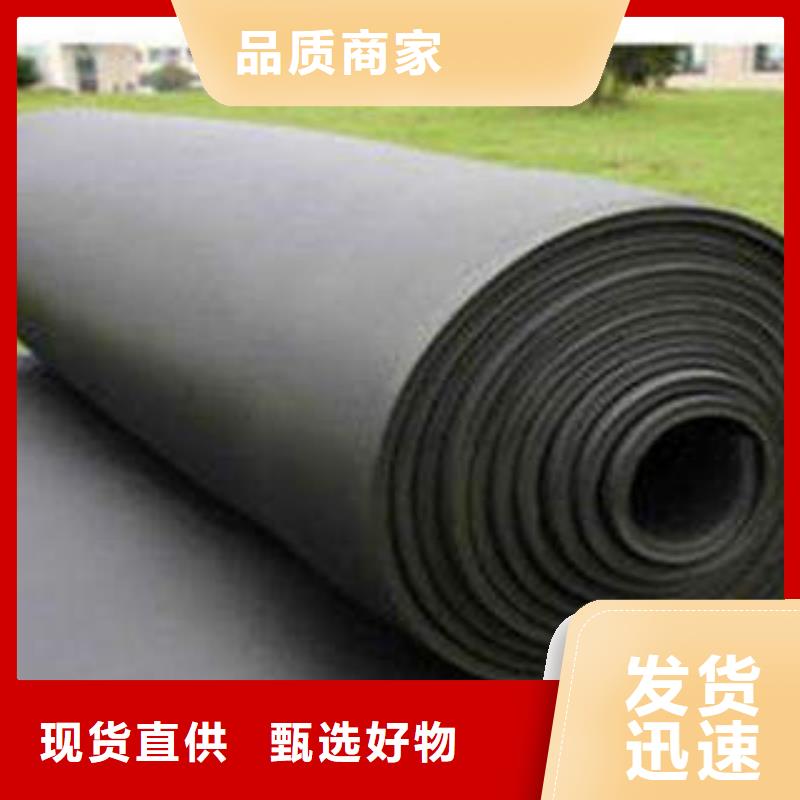 橡塑制品玻璃棉条现货交易