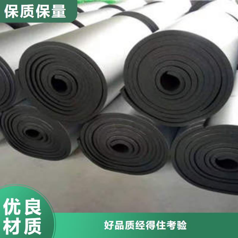 橡塑制品玻璃棉条现货交易