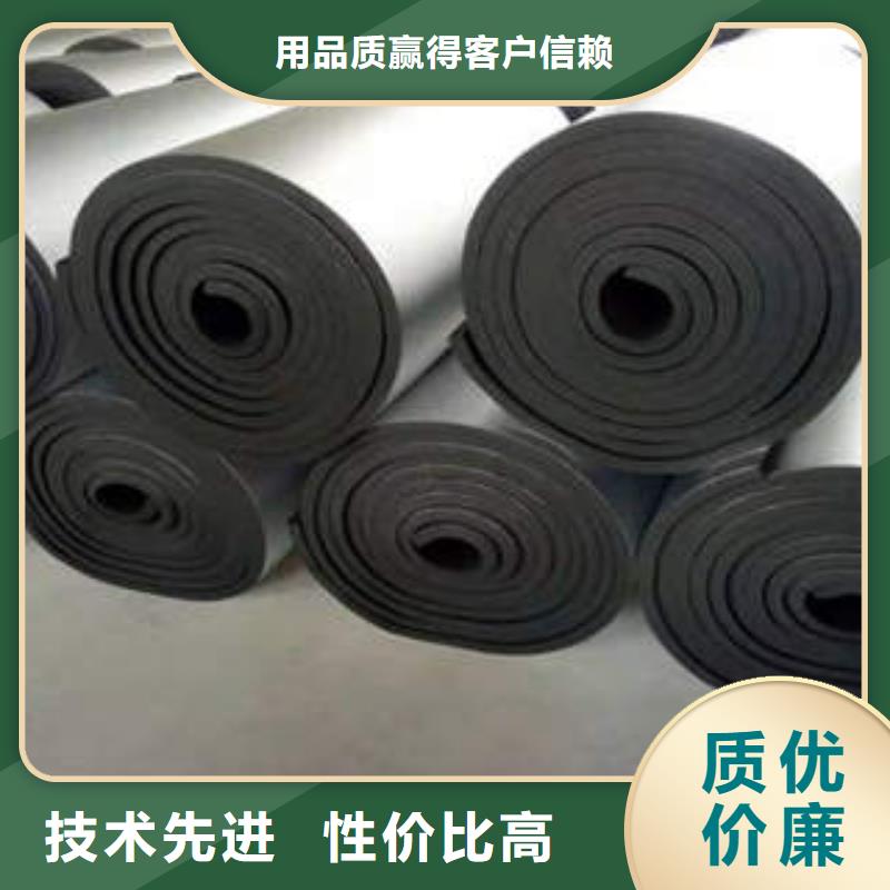 橡塑制品,岩棉条专注细节更放心