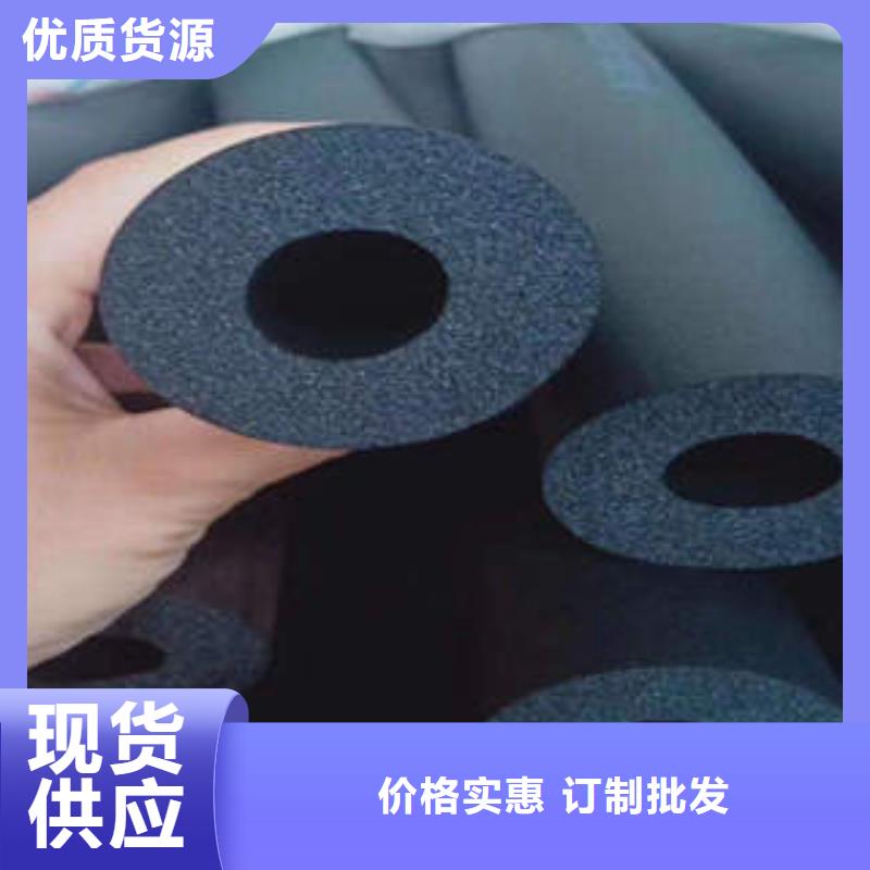橡塑制品像塑管质量为本