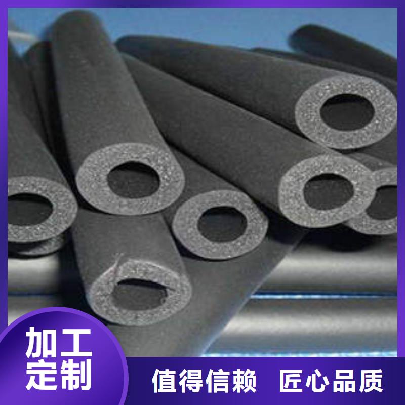 橡塑制品-像塑管优质货源