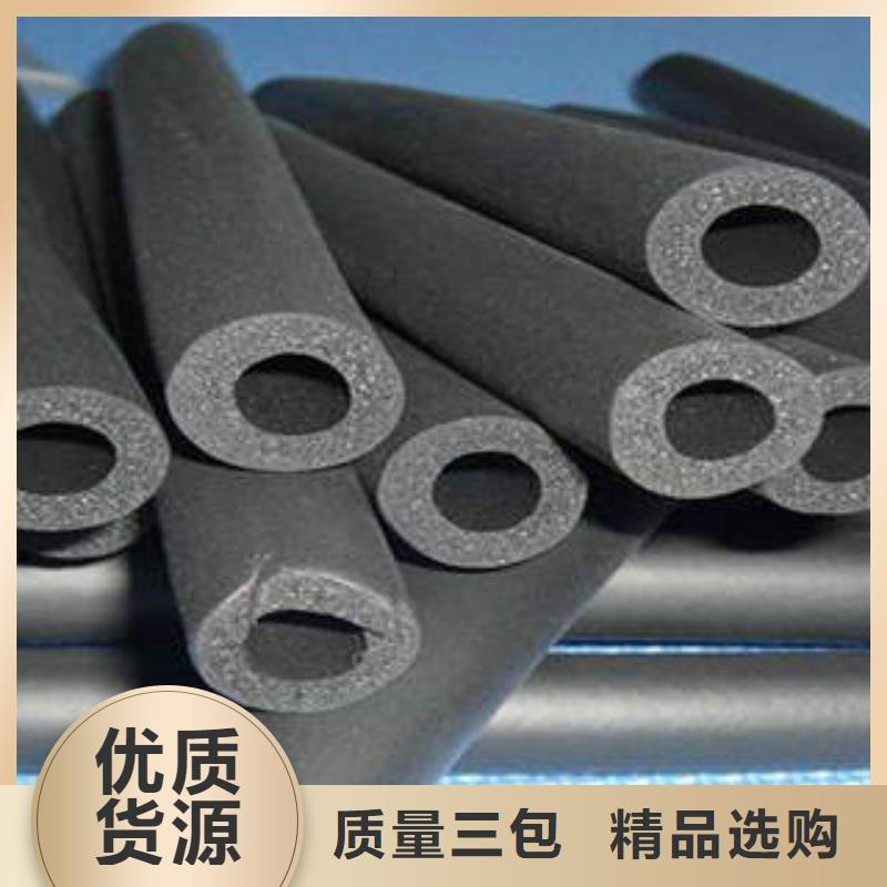 橡塑制品玻璃棉板经销商