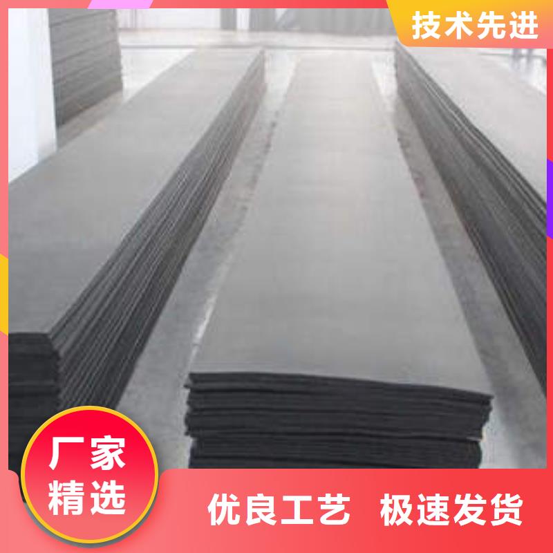橡塑制品玻璃棉板经销商