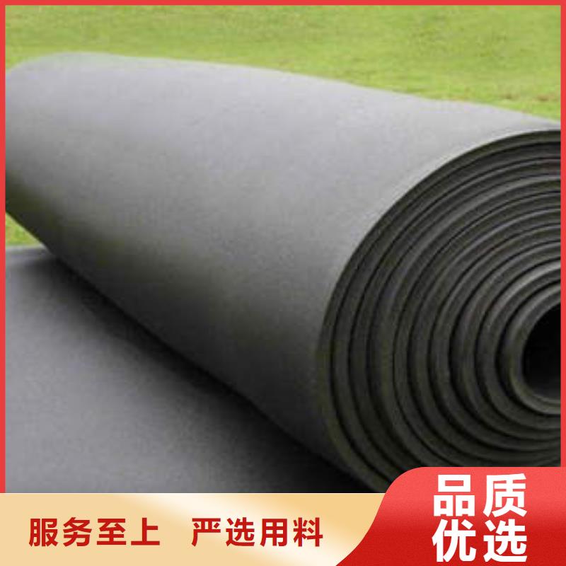 橡塑制品-像塑管优质货源
