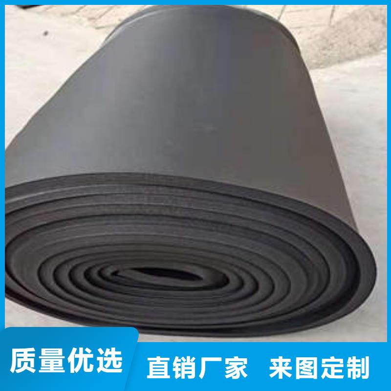 橡塑制品玻璃棉条现货交易