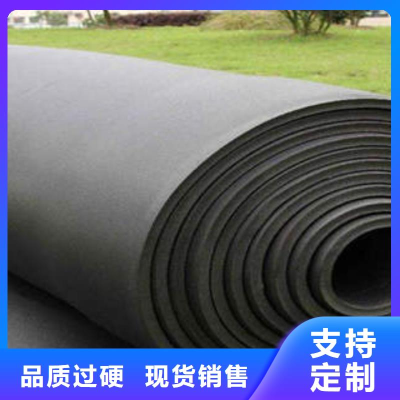 橡塑制品像塑管实力厂家直销