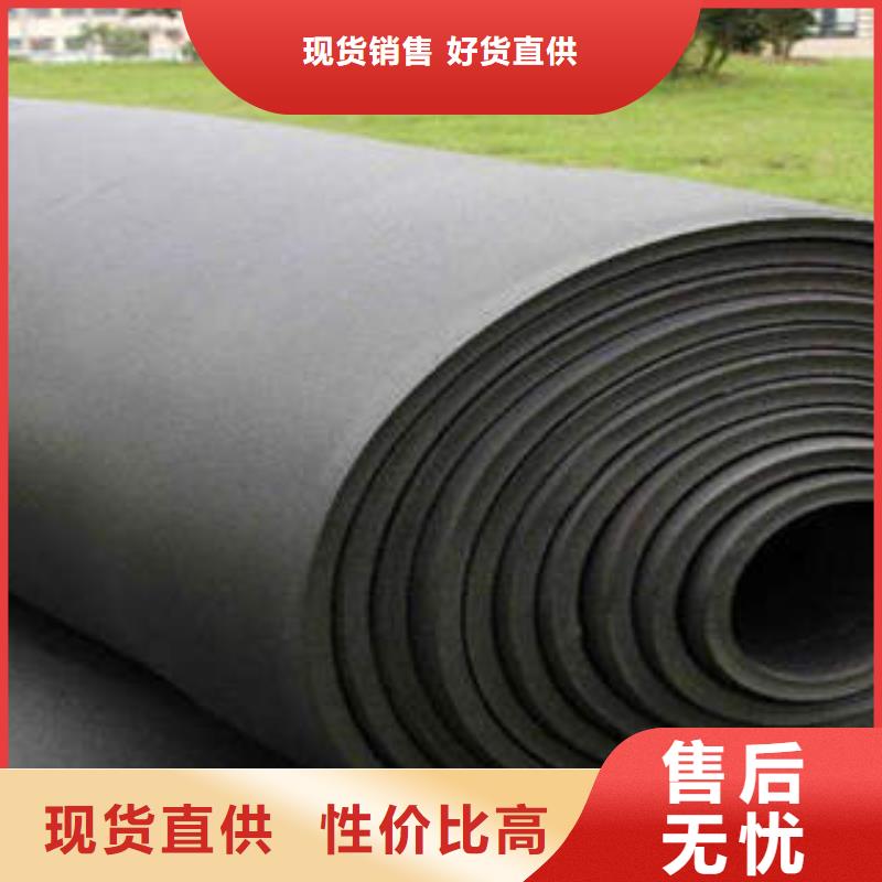 橡塑制品像塑管质量为本