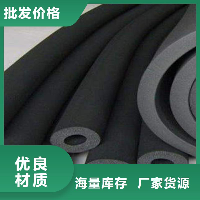 橡塑制品像塑管实力厂家直销