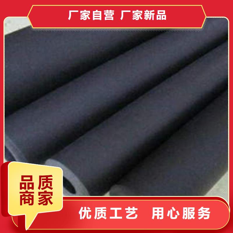 橡塑制品岩棉管专业供货品质管控