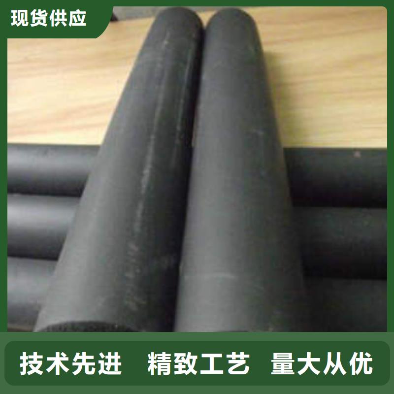 橡塑制品,岩棉条专注细节更放心