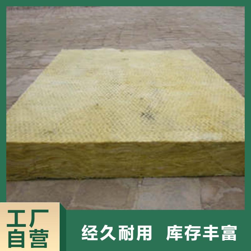 岩棉板_玻璃棉卷设计合理
