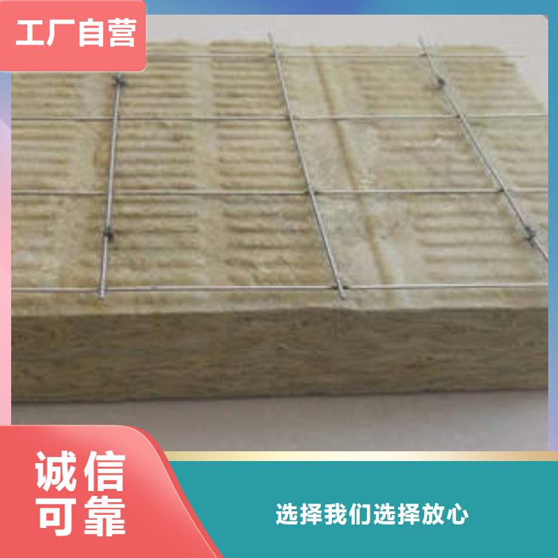 岩棉板视频-岩棉板-汇佳节能科技(新余市分公司)服务区域渝水|分宜|宜春|萍乡|赣州|抚州|上饶|九江