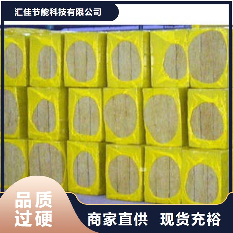 岩棉板_玻璃棉卷设计合理