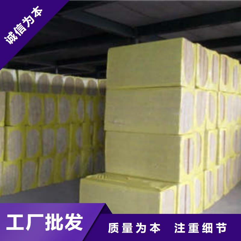 岩棉板视频-岩棉板-汇佳节能科技(新余市分公司)服务区域渝水|分宜|宜春|萍乡|赣州|抚州|上饶|九江