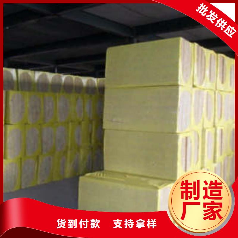 岩棉板_玻璃棉卷超产品在细节