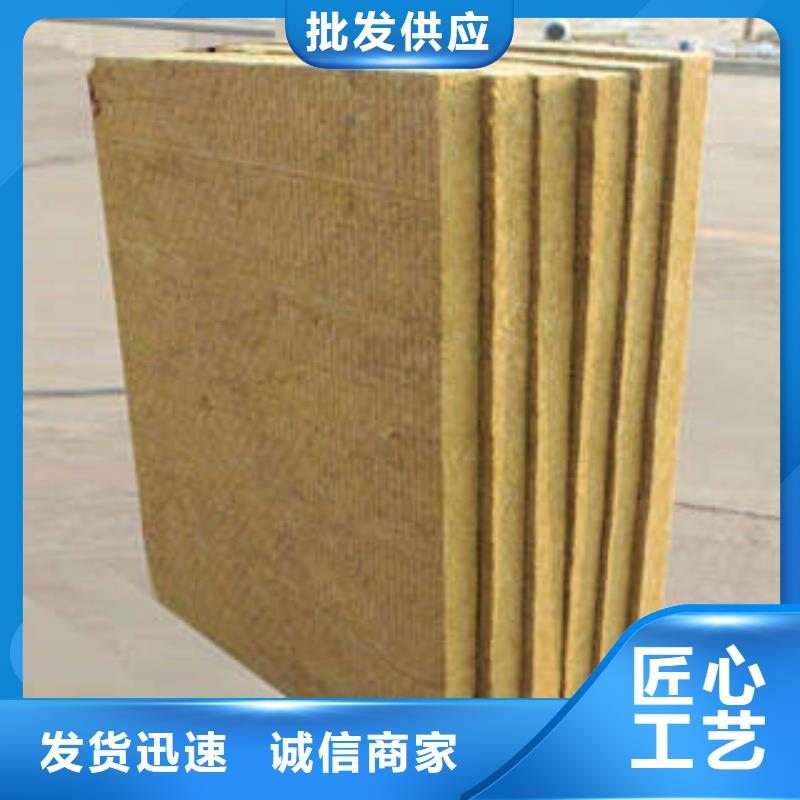 岩棉板_玻璃棉卷超产品在细节