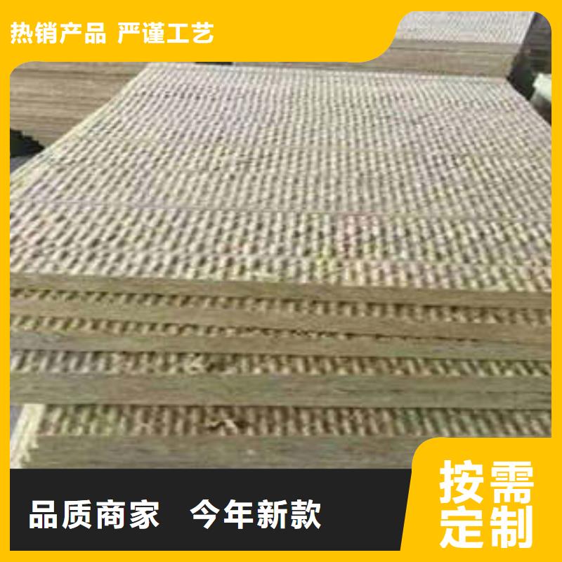岩棉板视频-岩棉板-汇佳节能科技(新余市分公司)服务区域渝水|分宜|宜春|萍乡|赣州|抚州|上饶|九江