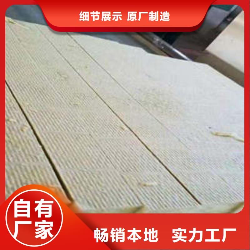 岩棉板_玻璃棉卷超产品在细节